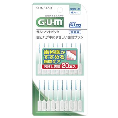 三詩達 GUM 牙周護理軟式牙間清潔棒 (20入/40入) 兩種規格可選