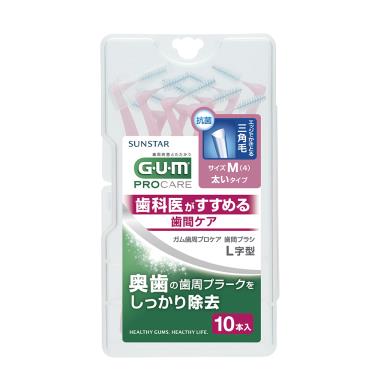 【GUM】牙周護理L型牙間刷 M(10支入)