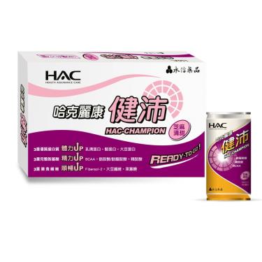 【永信HAC】健沛營養配方 - 芝麻清甜（185ml／罐） + -單一規格
