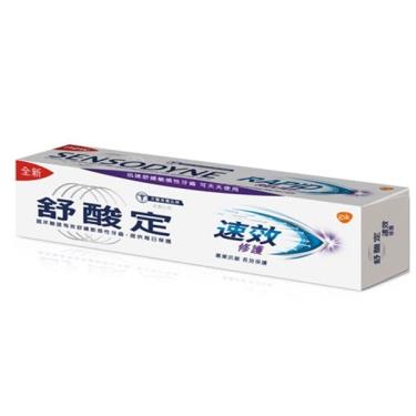 舒酸定 速效修護抗敏牙膏100g/支