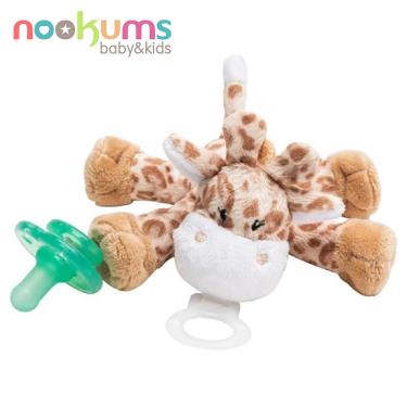 美國nookums 寶寶可愛造型安撫奶嘴 / 玩偶-棕色長頸鹿