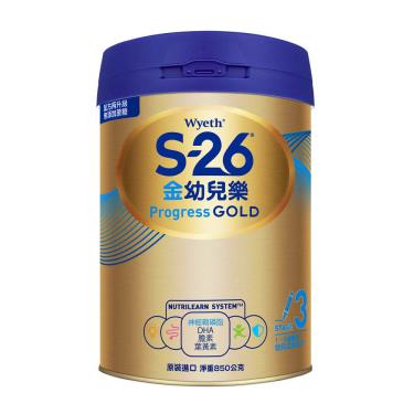 惠氏 S-26 金幼兒樂幼兒成長配方奶粉1-3歲 850g/罐