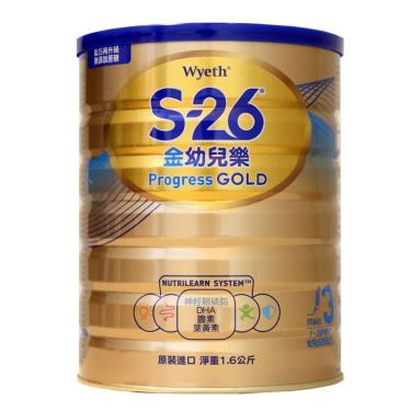 惠氏 S-26 金幼兒樂幼兒成長配方奶粉1-3歲(1600g/罐)