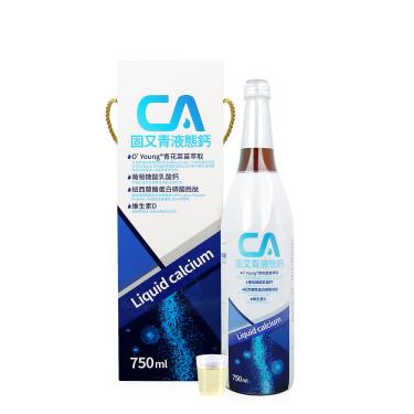 【赫里萊比】固又青液態鈣（750ml/瓶） + -單一規格