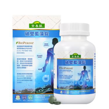 【常春藤】破壁藍藻錠-含18%藻青苷（240錠/盒） + -單一規格
