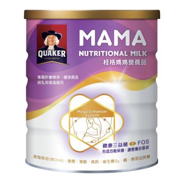 【QUAKER桂格】媽媽營養品（850g／罐）效期日2024/11