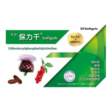 保力干軟膠囊（50粒/盒）