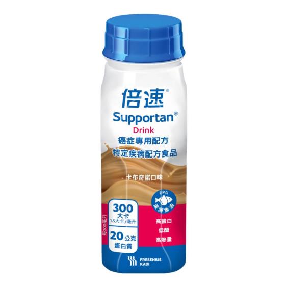 【倍速】癌症專用配方 - 卡布奇諾（200mlX24罐）