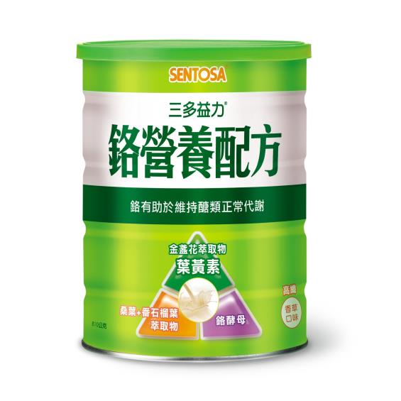 (送1罐+折100+送辦公杯)【三多】益力鉻營養配方（810gX6罐）