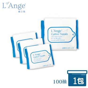 【L'Ange 棉之境】乾濕兩用抽取式純棉護理巾10x20cm(100抽)