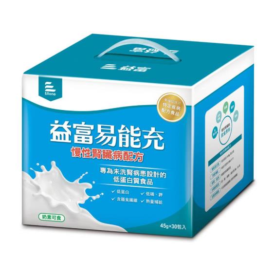 益富】易能充慢性腎臟病適用配方（45gＸ30包／盒） | 大樹健康購物網