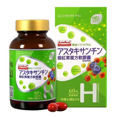 【赫里萊比】蝦紅素複方軟膠囊（60粒/瓶） + -單一規格