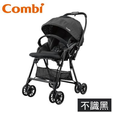 Combi Zing嬰兒雙向手推車/不識黑(17341) -廠