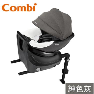 Combi Culmove ISOFIX旋轉0-4汽座/汽車安全座椅/灰(14528)-廠