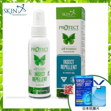 【紐西蘭Skin Technology】Protect 20%派卡瑞丁 Picaridin 瑞斌長效防蚊液 100ML（無香）
