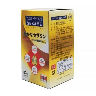 【日本優之安】芝麻膠囊食品（60粒/盒）