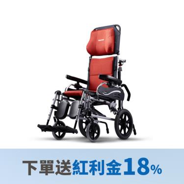 （送紅利金18%）【康揚Karma】水平椅 仰躺型（KM501）廠商直送