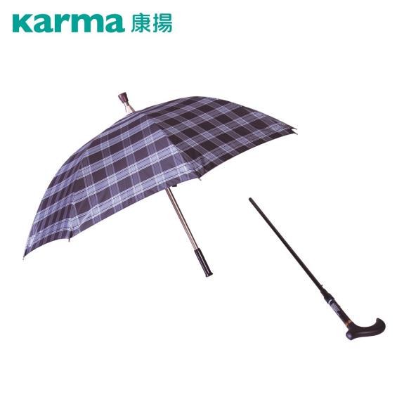 康揚Karma】晴雨拐／雨傘兩用拐杖| 大樹健康購物網