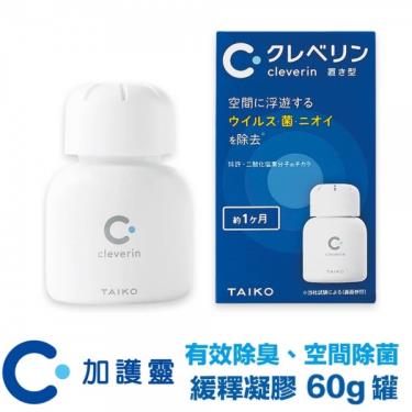 大幸藥品 日本Cleverin Gel加護靈-緩釋凝膠60g/罐