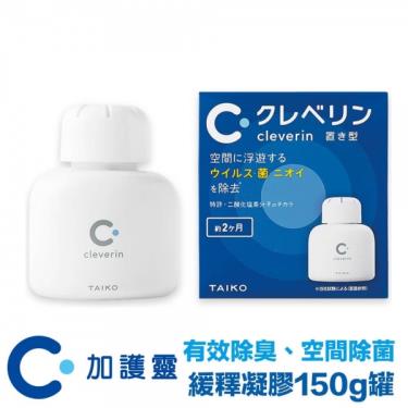 大幸藥品 日本Cleverin Gel加護靈-緩釋凝膠150g/罐