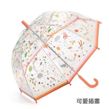 法國 DJECO智荷  藝術插畫雨傘 透明-可愛插畫