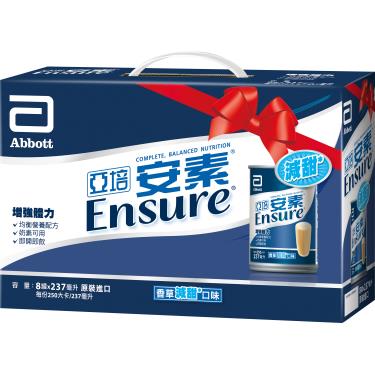 【亞培】安素香草減甜口味禮盒（8入／盒）（效期~2024/12）