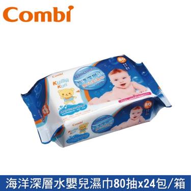 Combi-海洋深層水嬰兒濕巾80抽24包箱(90463)