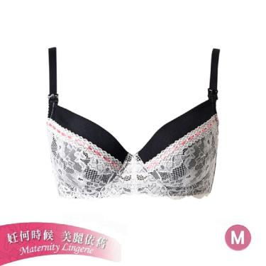 【Baan 貝恩】時尚性感孕哺內衣／時尚黑M