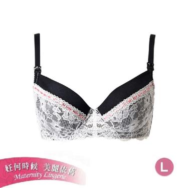 【Baan 貝恩】時尚性感孕哺內衣／時尚黑 L