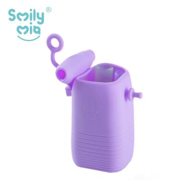 （任3件9折）【SmilyMia】矽膠收納盒（紫色）