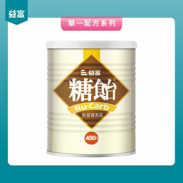 【益富】糖飴熱量補充品（450g）
