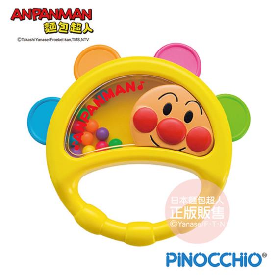 Anpanman 麵包超人 嬰兒鈴鼓