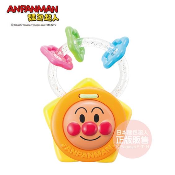 Anpanman 麵包超人 星星閃閃嬰兒響板