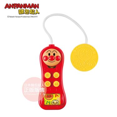 Anpanman 麵包超人 隨身電話玩具
