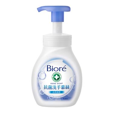 【Biore蜜妮】抗菌洗手慕絲（280ml）自然清香