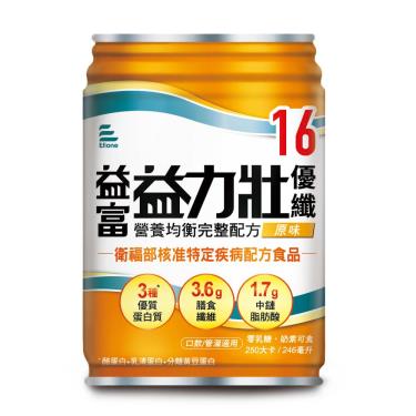 益富-益力壯優纖16營養均衡完整配方-原味(246ml/罐) + -單一規格