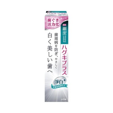 【LION獅王】細潔適齦佳牙膏（95g）淨白PLUS