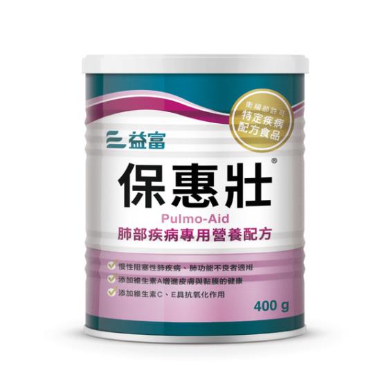 益富】保惠壯肺部疾病專用配方（400g／罐） | 大樹健康購物網