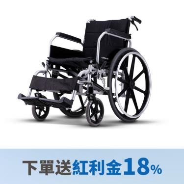 （送紅利金18%）【康揚Karma】移位大輪 折背 KM-8520 18寬*24輪(黑緹)  廠商直送