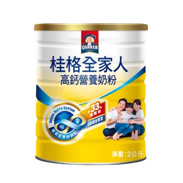 桂格 全家人高鈣營養奶粉2000g/罐