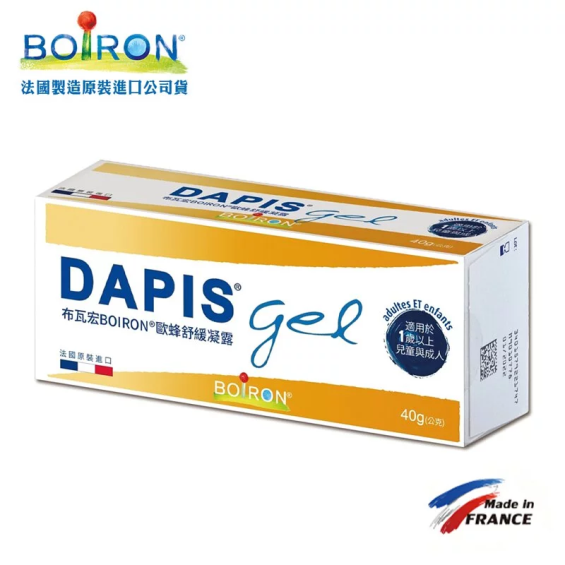 法國BOIRON布瓦宏】歐蜂舒緩凝露（40g ） | 大樹健康購物網