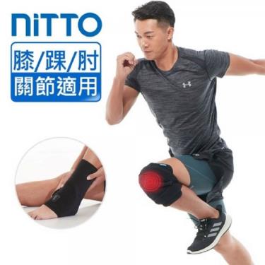 NITTO日陶 醫療用熱敷墊 膝部 關節適用 (WMD1820)