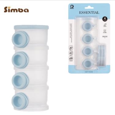 （滿額多重送）【Simba 小獅王辛巴】溜滑梯專利衛生奶粉盒菈藍