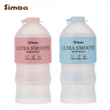 【Simba 小獅王辛巴】滑溜溜專利奶粉盒貝粉