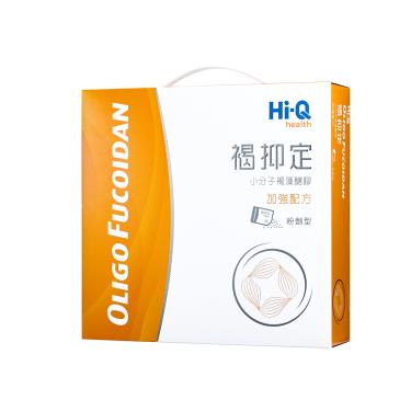 Hi-Q health 褐抑定 藻寡醣加強配方粉末型禮盒(250包裝)