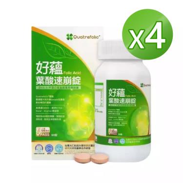 (買四送一)【常春藤】好蘊葉酸速崩錠（90錠X4盒）