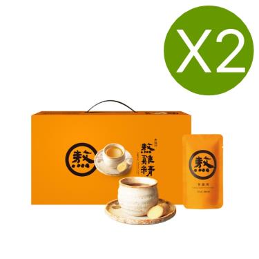 【老協珍】熬雞精禮盒-暖薑口味（14入/盒）X2