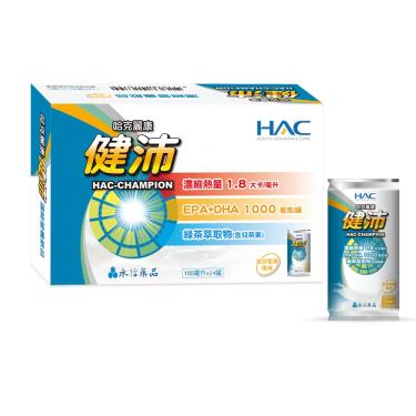 （好禮2重送）【永信HAC】健沛濃縮營養配方 - 麥芽堅果（185mlＸ24瓶／箱）新包上市（效期~2025/05）