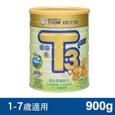 【SNOW雪印】金T3PLUS成長營養配方（900g／罐） + -單一規格