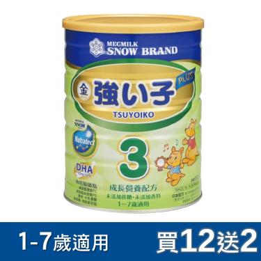 (送2罐+汪汪隊音樂電子琴)【SNOW雪印】強小子PLUS成長營養配方（900gX12罐）